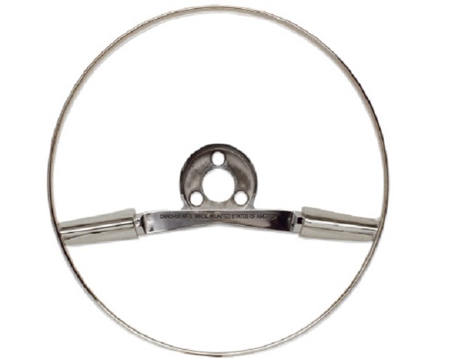 57 BA & 210 Horn Ring