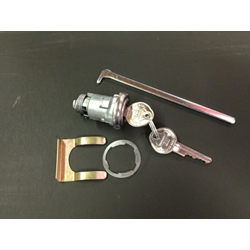 Trunk Lock & Key with Shaft
