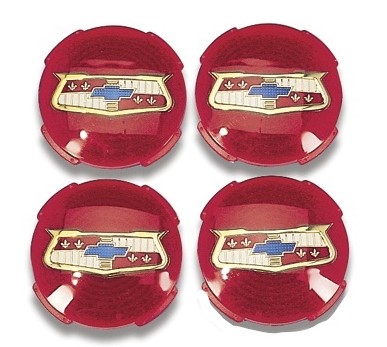 1957 Hub Cap Spinner Plastic Insert