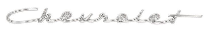 57 Emblem, "Chevrolet" dash